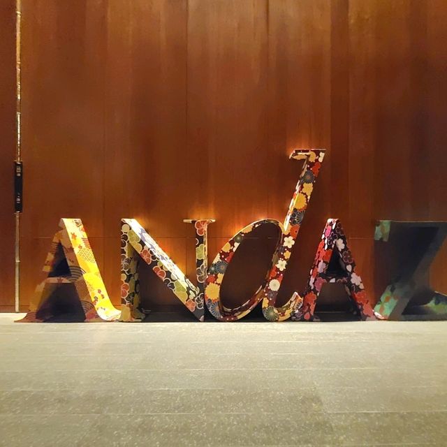 안다즈 도쿄(アンダーズ 東京) The Tavern Grill & Lounge (이브닝카나페 애프터눈티)