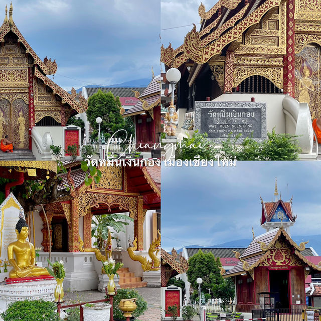 วัดหมื่นเงินกอง เชียงใหม่ วัดสวยกลางเมืองเก่า