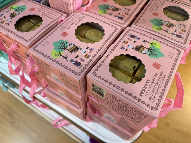 마카오 공항 기념품 간식 추천