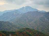 Crushing the Obong Summit