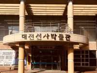 Step Back in Time at the Daejeon Prehistoric Museum