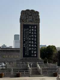 寒山寺｜遙望「鐘樓」，別漏掉啊！