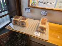 일본 삿포로의 제과점겸 감성카페 Chet Bakery