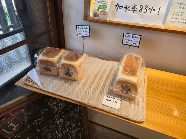 일본 삿포로의 제과점겸 감성카페 Chet Bakery