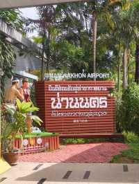 สนามบินน่านนคร - ชื่อสนามบินน่ารักมาก