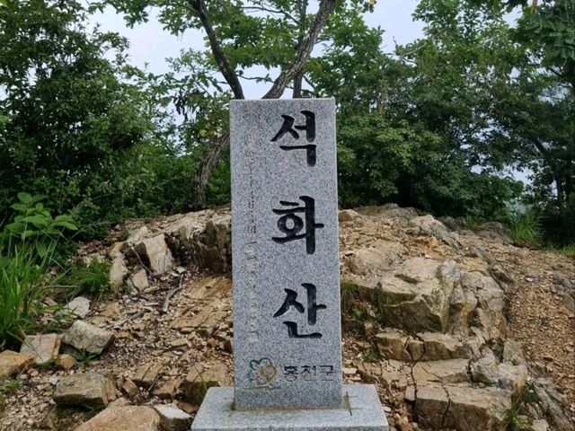 Quiet Trails and Big Sky Feels in Hongcheon