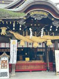 ศาลเจ้าศักดิ์สิทธิในฟุกุโอกะ 🇯🇵