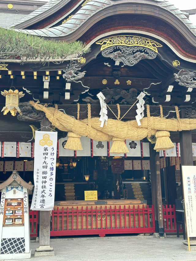 ศาลเจ้าศักดิ์สิทธิในฟุกุโอกะ 🇯🇵