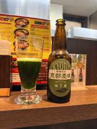 ramen tanaka kyu shoten