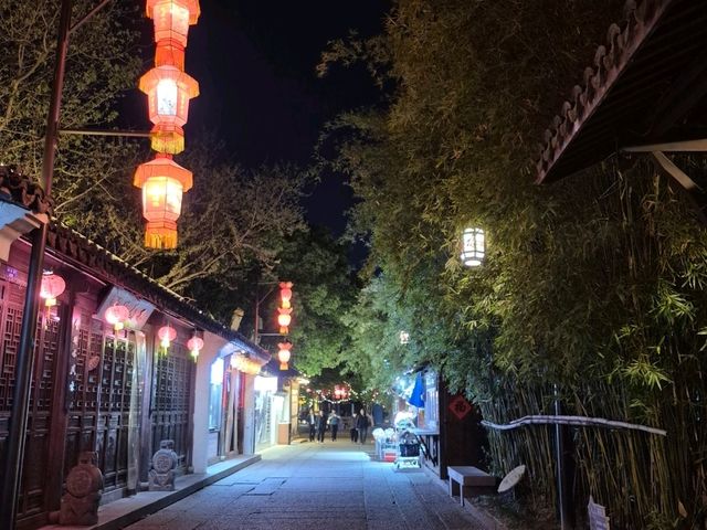 เที่ยวไห่หนิงยามค่ำคื่น เขตประวัติศาสตร์⛩️