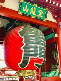 【東京　浅草寺と伝法院庭園、にぎわう寺町を歩く】