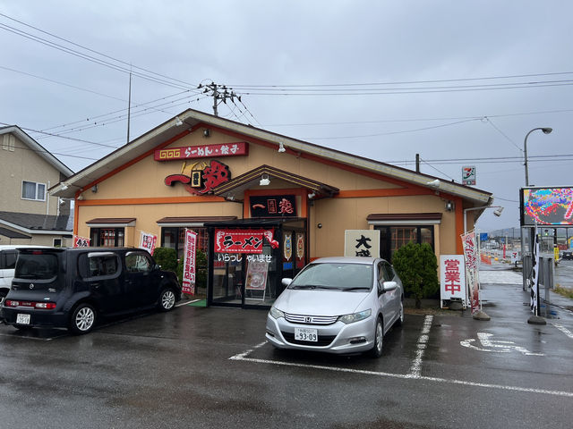 🍜 A Hidden Ramen Gem with Heartwarming Hospitality