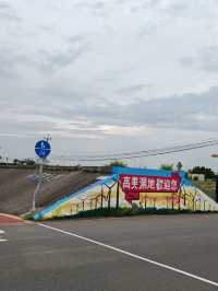 🌅 Gaomei Wetlands: Where the Sky Meets the Sea in Taichung