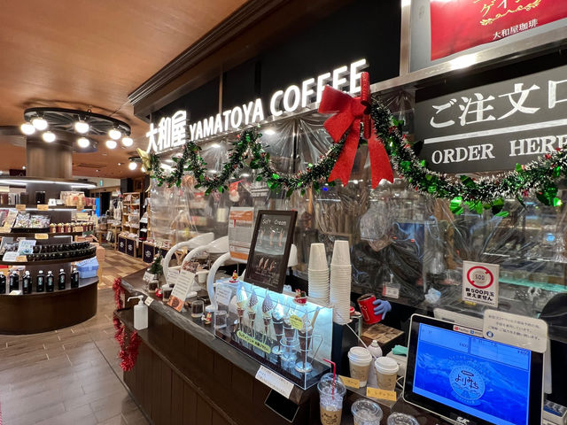 🚗 Akagi Kogen Service Area (Up) – A Top-Tier Highway Stop!