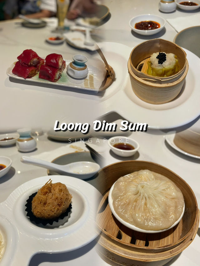 🇸🇬 Loong Dim Sum | Halal Chinese Restaurant