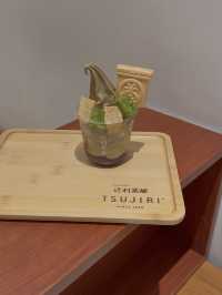 Cozy Spot for Japanese Tea Lovers — Tsujiri Tanjong Pagar