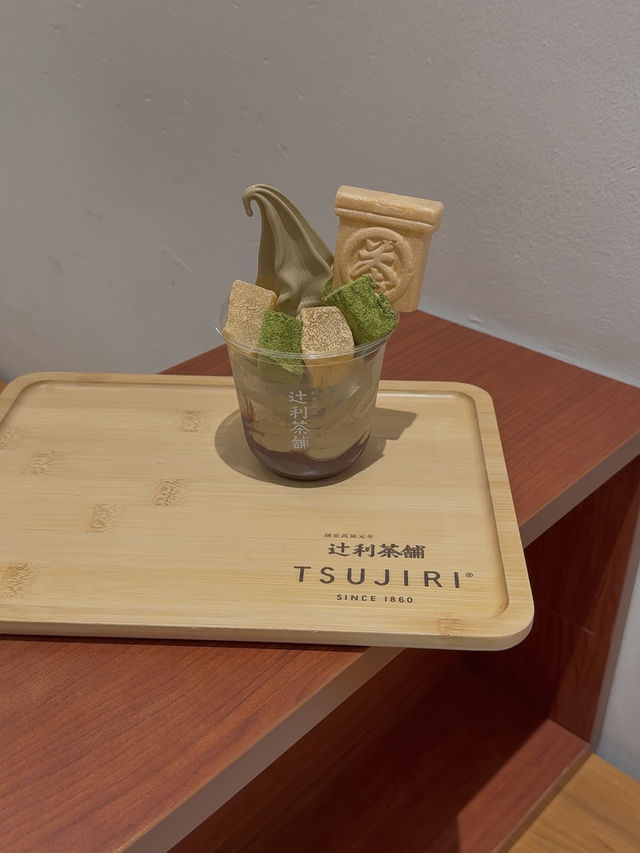 Cozy Spot for Japanese Tea Lovers — Tsujiri Tanjong Pagar