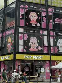 ร้าน POP MART สาขาสยามสแควร์