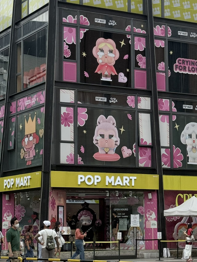 ร้าน POP MART สาขาสยามสแควร์