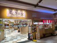 ศูนย์อาหารญี่ปุ่นแห่งแรกในชลบุรี DONKI RESTAURANT
