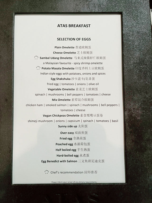 ATAS Restaurant KL: One of the Best Continental Breakfast Spots in the City