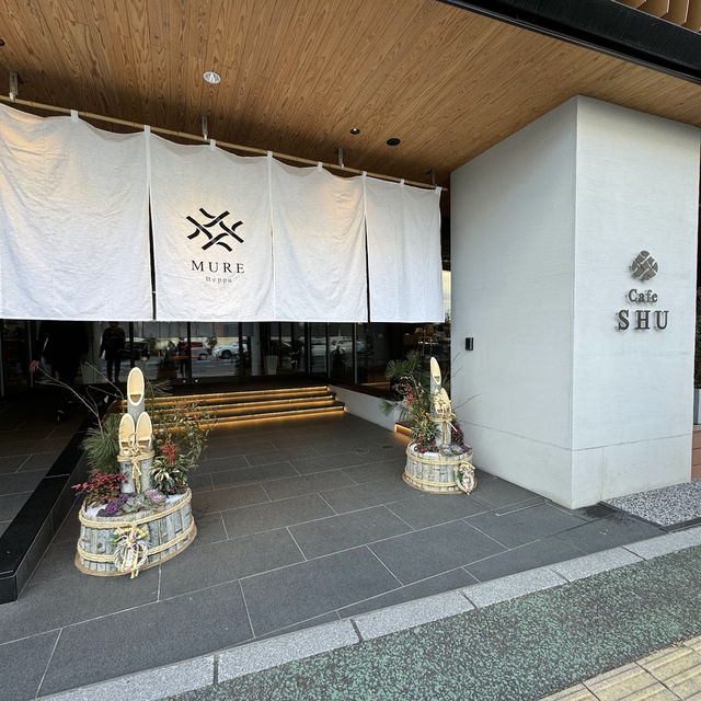 cafe SHU