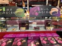 💥「紅芋巨塔降臨！國際通御菓子御殿最大旗艦店全攻略」