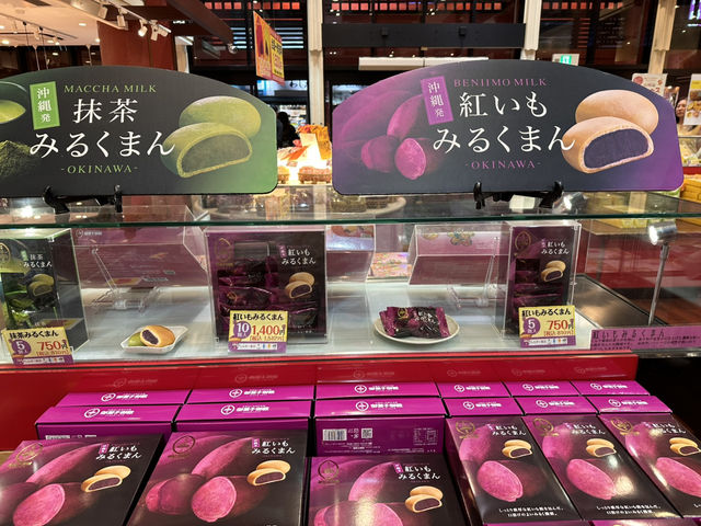 💥「紅芋巨塔降臨！國際通御菓子御殿最大旗艦店全攻略」