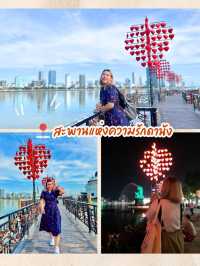 พาใจไปเดินเล่นที่ดานัง
