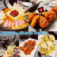 Bonchon เซ็นทรัล ปิ่นเกล้า