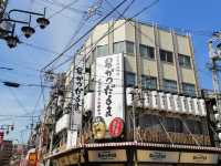 Shinsekai Vibes: Lights, Food & Quirky Signs in Osaka