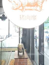 ソウル3日間の旅
