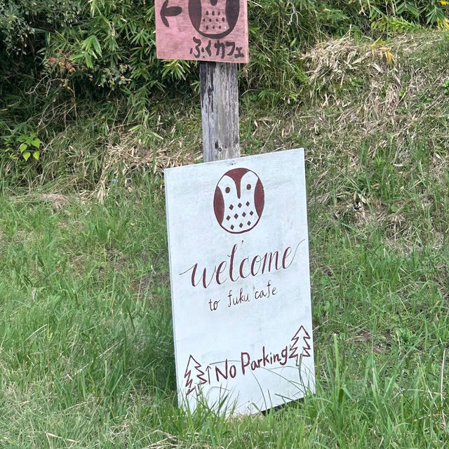 【日本・兵庫🇯🇵】淡路島の“まるごと玉ねぎカレー”が最高！