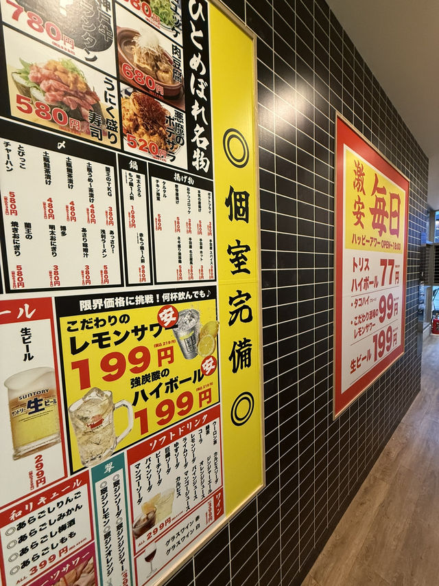 【名古屋観光】˗ˏˋ 推し語りが捗る名駅の沼プレート、見つけちゃった ˎˊ˗