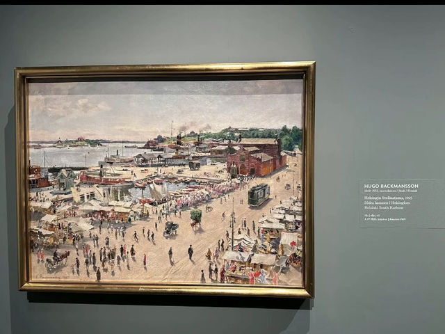 My Visit to the Ateneum Art Museum in Helsinki: A Delightful Discovery! 🇫🇮🎨