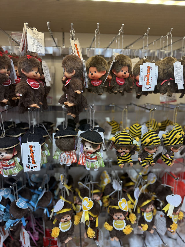 KIDDYLAND OSAKA
