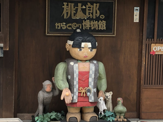 日本岡山倉敷美觀地區日本