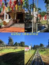 One Day Trip แม่ริมเชียงใหม่ วันเดียวก็เที่ยวได้