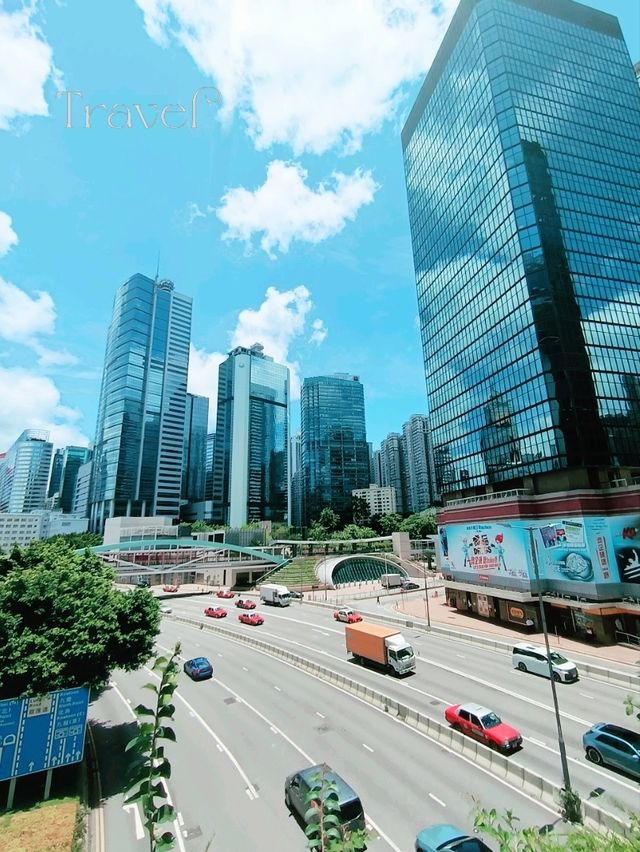 Admiralty Hongkong