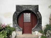 Part 1 Yu Garden: A Hidden Gem of Ancient Shanghai 