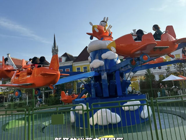 Huis Ten Bosch: A Miffy-Filled Day Trip & Hotel Stay! 🌷🐰