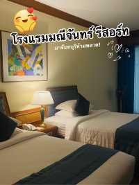 ✨ที่พักไม่ลับ…แต่อยากให้ลอง💖 มณีจันทร์รีสอร์ท