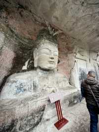ผาหินแกะสลักต้าจู๋ (Dazu Rock Carvings)