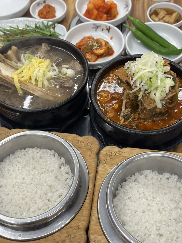 월곡동 갈비탕 맛집 🐮 ‘가을곰탕’ 