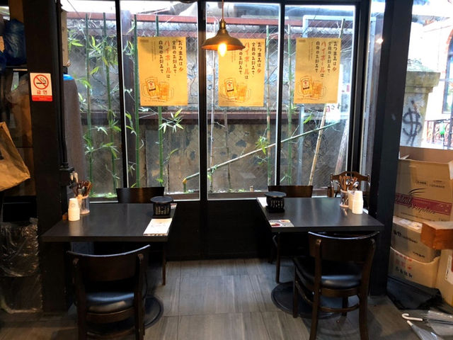 겉바속촉 규카츠 한 끼🍱 국내여행 중 대구에서 찾은 맛집, 이자와