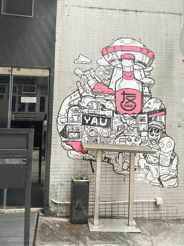 ย่านสุดชิคที่น้อยคนจะรู้ ย่าน Sheung wan ฮ่องกง 🧸
