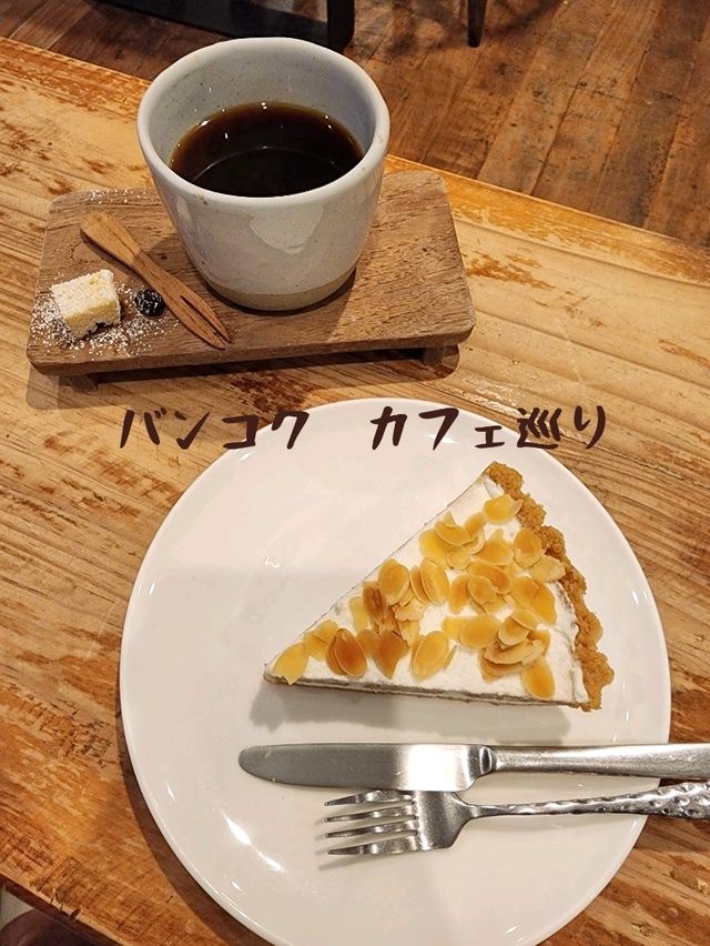 【バンコク】アソーク駅近く！22時まで営業のカフェ☕