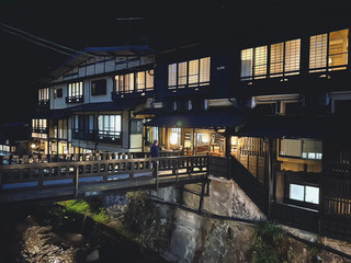 Kyushu Kurokawa Onsen: Local Inn Experience