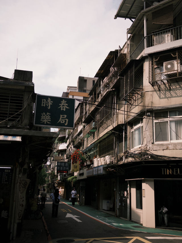5 Days in Taipei