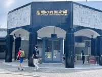不一樣的箱根雕刻之森美術館